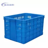 酷美智悦 大号收纳箱 KM-XH014 个