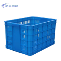 酷美智悦 中号收纳箱 KM-XH015 个