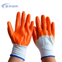 酷美智悦 浸胶pvc+尼龙半挂手套65g每包10双 KM-FH311 包