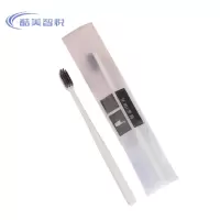 酷美智悦 一次性牙刷牙膏套装洗漱用品 KM-XS2501 包