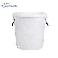 酷美智悦 白色垃圾桶50L带盖 KM-BH778 个