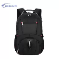 酷美智悦 大容量双肩包 KM-XH019 个