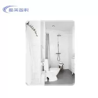 酷美智悦 镜子 60*80cm 块