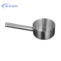 酷美智悦 201不锈钢水瓢16cm KM-BH785 个