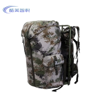 酷美智悦 携行包背架 KM-ZY057 个