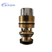 酷美智悦 卫生间冲洗阀阀芯70cm KM-XS538 个