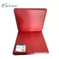 酷美智悦 办公室坐垫红色 KM-XS499 块