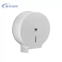 酷美智悦 不锈钢白色大盘纸盒 KM-QS24 个