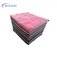 酷美智悦 擦机布 KM-AZ32 千克