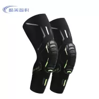 酷美智悦 黑色运动护膝 KM-BH814 件