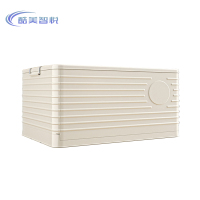 酷美智悦 大容量储物箱41*28*21cm KM-BH826 个