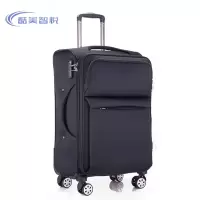 酷美智悦 黑色拉杆箱28寸 KM-LGX03 个