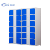 酷美智悦 智能柜117*45*220cm KM-XS561 个