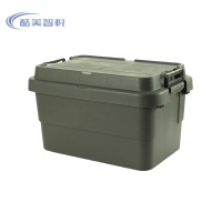 酷美智悦 收纳箱60*39*36cm KM-BH560 个