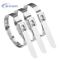 酷美智悦 不锈钢扎带7.9*200mm KM-GJ008 根