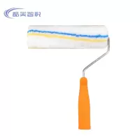 酷美智悦 油漆涂料滚刷10寸250mm KM-GJ004 把