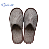 酷美智悦 一次性拖鞋 KM-LY01 双