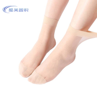 酷美智悦 丝袜均码 KM-LY06 双