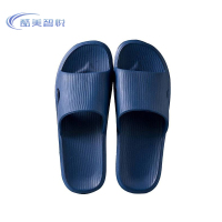 酷美智悦 拖鞋深蓝 KM-LY08 双