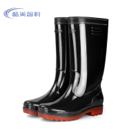 酷美智悦 雨靴加厚 KM-LY10 双