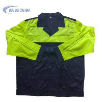 酷美智悦 夏装工作服 KM-LY15 套