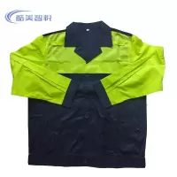 酷美智悦 夏装工作服 KM-LY15 套