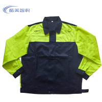 酷美智悦 春秋工作服 KM-LY16 套