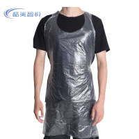 酷美智悦 一次性加厚透明塑料围裙50个 KM-RB009 包