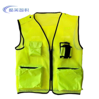 酷美智悦 马甲 KM-LY24 件