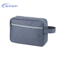酷美智悦 洗漱包 KM-RB029 个