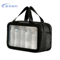 酷美智悦 黑色大号洗漱包 KM-RB036 个