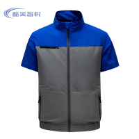 酷美智悦 降温空调服S-4XL KM-BH933 件