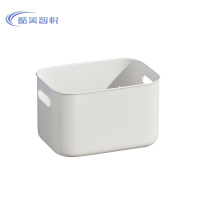 酷美智悦 收纳筐8L KM-BH929 个