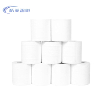 酷美智悦 小卷纸80g/卷*100卷 KM-XS571 提