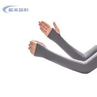 酷美智悦 防晒冰丝袖套灰色 KM-RB043 双