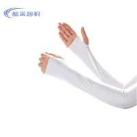 酷美智悦 防晒冰丝袖套白色 KM-RB044 双