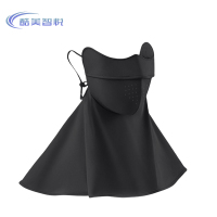 酷美智悦 黑色护颈口罩 KM-RB045 个