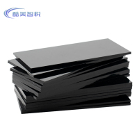 酷美智悦 护目镜片7号黑玻璃20片 KM-BH900 盒