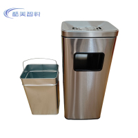 酷美智悦 不锈钢灭烟垃圾桶250*250*670mm KM-BH966 个