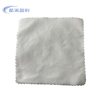 酷美智悦 白色纤维抹布30*30cm(10条) KM-BH156 包
