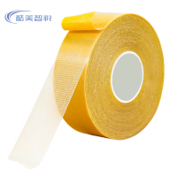 酷美智悦 强力双面布基胶带黄色5cm*20米 KM-GY164 卷