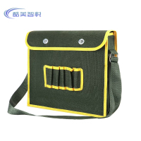 酷美智悦 五金工具包 KM-BH849 个