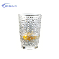 酷美智悦 洗漱杯 KM-RB031 个