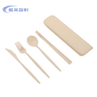 酷美智悦 米色小麦秸秆餐具套装 KM-BH852 套