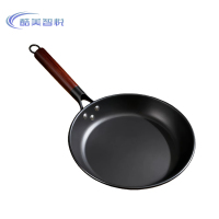 酷美智悦 平底锅30cm KM-BH853 个