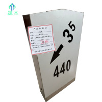晟本 坡度标 不锈钢(尺寸可定制) 块