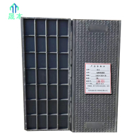 晟本+电缆沟盖板+1000X500X50mm+块