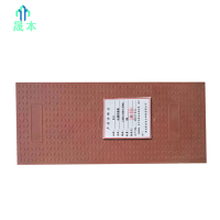 晟本+电缆沟盖板+1200X500X50mm+块