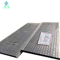 晟本+电缆沟盖板+1400X500X40mm+块