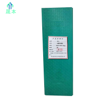 晟本+电缆沟盖板+2500X500X40mm+块